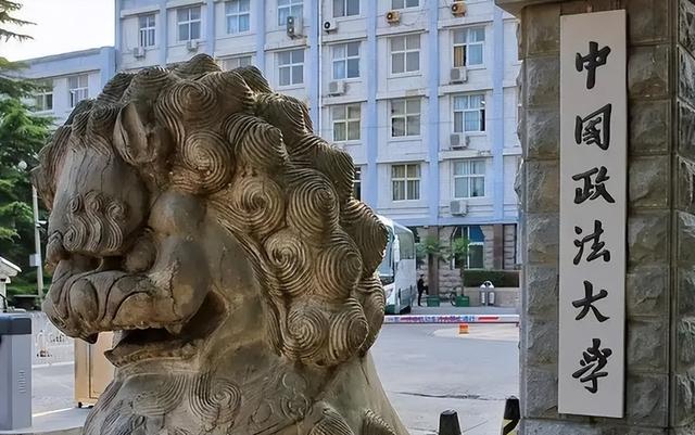 学前教育怎么样，学前教育专业主要学什么就业前景怎么样（“学前教育”仍是万金油）