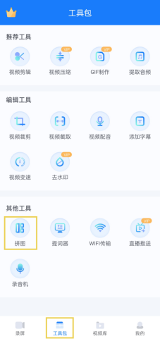 拼接屏与显示大屏的区别，多屏拼接系统（一个屏幕同时出现多个视频画面）