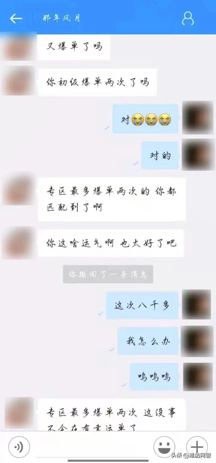 网上打工赚钱(有什么可以做的兼职)