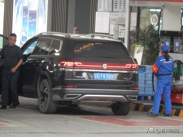 92号汽油多少钱，92号汽油多少钱一吨批发