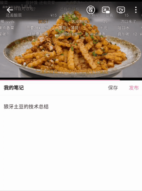 b站投币有什么用(b站三连等于多少钱)