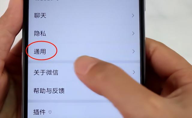 手机变卡了怎么解决，手机很卡很慢要怎样才能解决（这些选项一定要关闭）