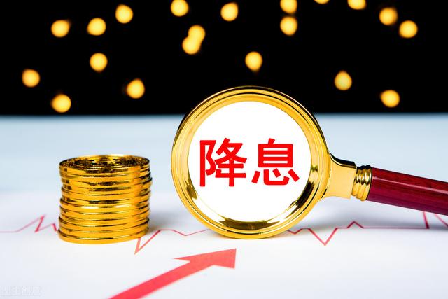 工商银行贷款利率，中国工商银行利率表2022最新利率（申请年息3.8%的小微企业经营贷有哪些要求）
