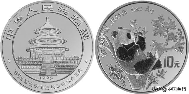 世界第一枚邮票发行的时间，你有多久没用过邮票了