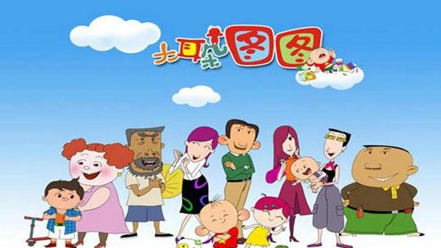 中国有什么关于足球的动画片，中国有什么关于足球的动画片吗（盘点90后曾经看过的国产动画片大全）