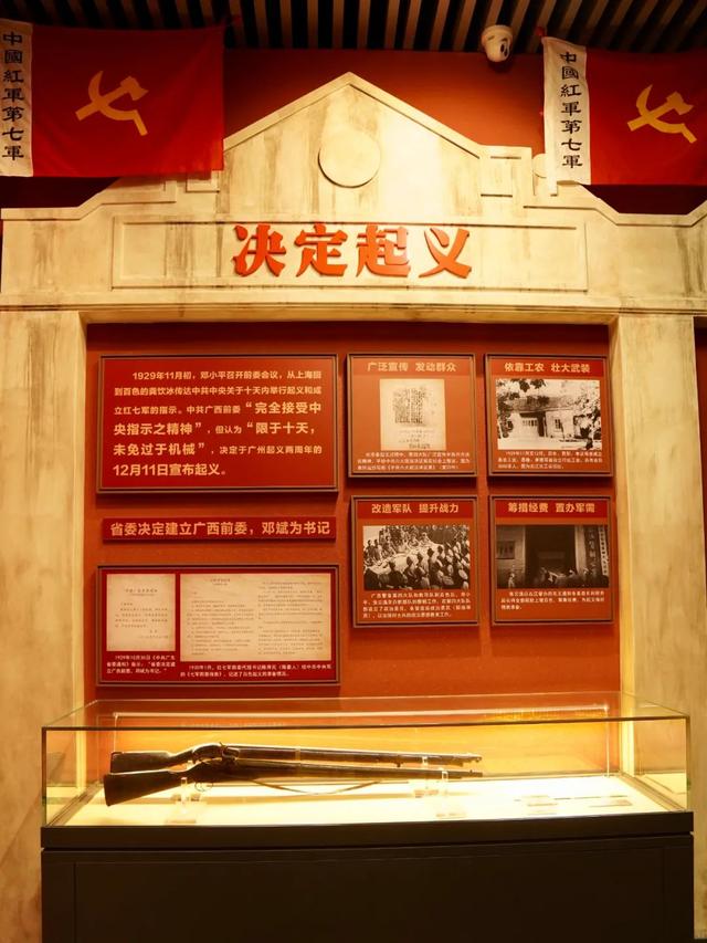 瑶/ins风背景图.，INS背景图全屏（是时候去桂西南来一趟“走心”之旅了）