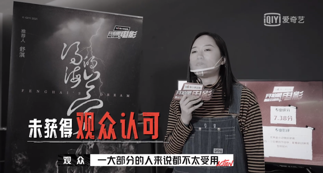 急用2万元钱怎么办走投无路，急需用钱又贷不了款怎么办（导演在电影院门口吆喝观众）