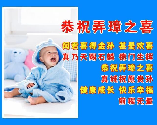 生日祝福语图片，女朋友生日祝福语图片（送给朋友的美好祝福语）