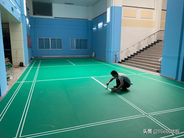 室内羽毛球场做法，室外羽毛球场做法（港口公司室内羽毛球场pvc运动地板铺装案例）