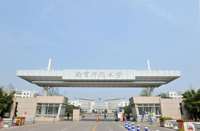 南京14所高校排名，江苏14所大学进入全国大学前100名