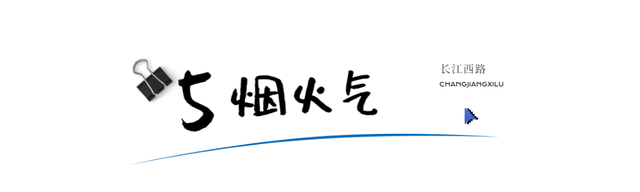 合肥汽车客运西站，合肥汽车客运西站停运了吗（我用了17个关键词总结）