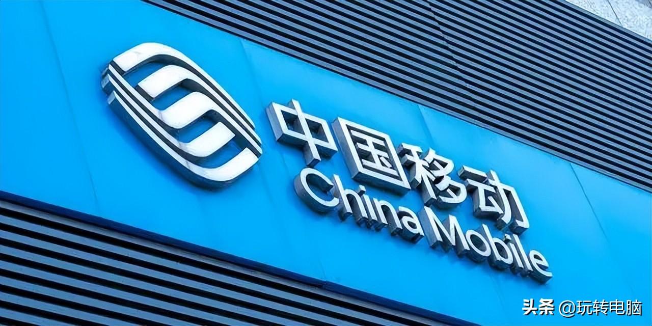 宽带运营商(中国宽带运营商有哪些)
