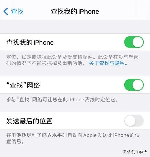 icloud账号(国外id账号和密码免费用)