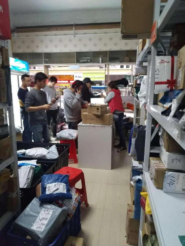 菜鸟驿站怎么样，菜鸟驿站的发展现状分析（这是我看过分析最全面的文章）
