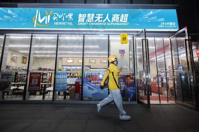 美团外卖怎么打客户电话，美团客户的电话怎么打（开便利店怎么和美团合作）