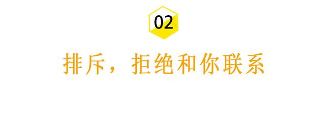 撕破脸分手后男人心理，分手见人品的几种男人（男生分手后的真实心理变化）