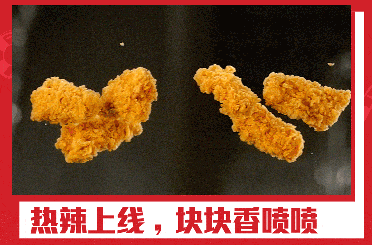 肯德基套餐价格表2019，肯德基菜单价目表2020（9.9元起吃鸡自由）