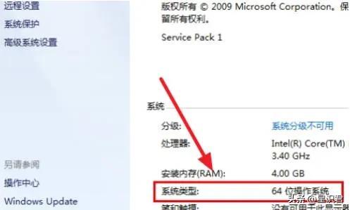 0xc000007b无法正常启动，应用程序无法正常启动0xc000007b解决方法（0xc000007b应用程序无法正常启动的解决方法）