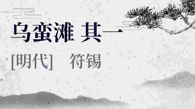 南方人为什么叫南蛮子，南蛮子是什么地方人（湖北、四川、云南、贵州等地的人为什么被称为“蛮子”）