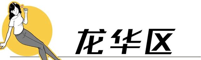 深圳有啥好玩的地方 排行榜，深圳有什么好玩的地方免费的（深圳必去的100个地方）