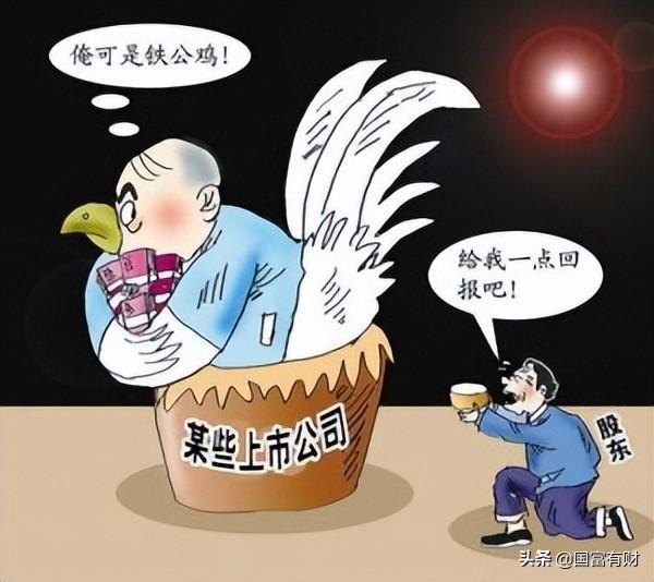 xd股票什么时候分红到账，看完你就知道了（有关股票分红的那些事）