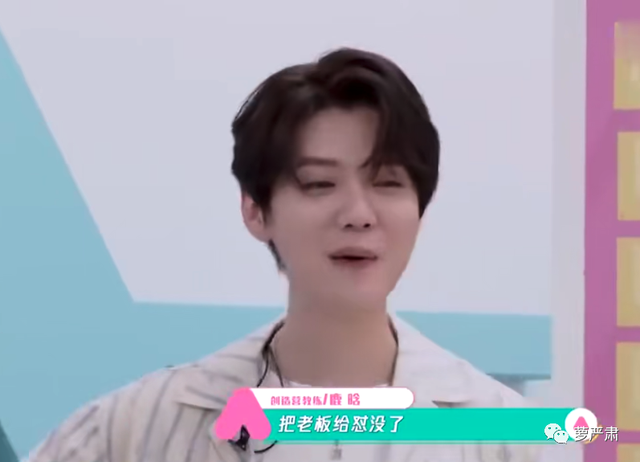 允恩，微信头像，允恩（到底有没有跟女员工谈恋爱）