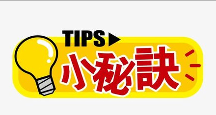 12公分桂花树价格，12公分桂花树价格多少钱一棵（苗木行业是一个很暴利）