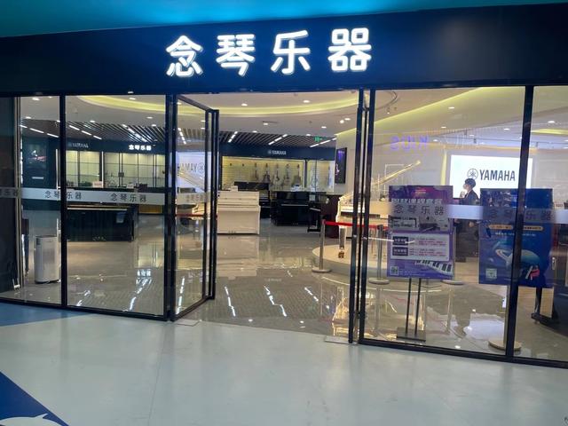 二手钢琴的价格一般多少钱，一般的二手钢琴大概多少钱（可以花3w左右买二手琴吗）