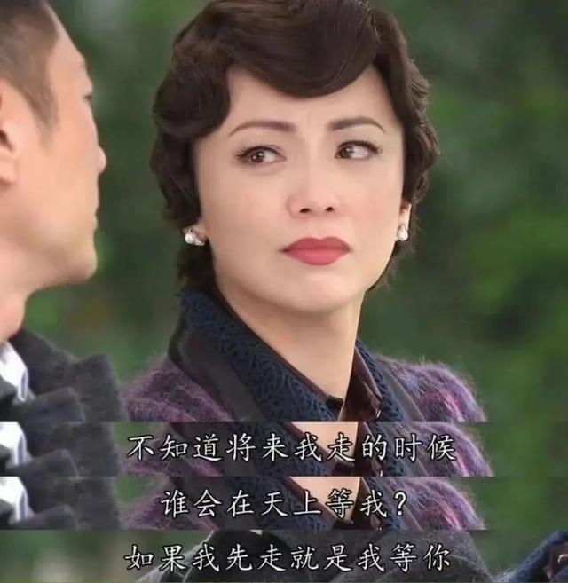 黎耀祥 邓萃雯，黎耀祥怎么评价tvb（全网嗑了12年的CP）