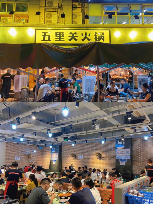 成都老火锅推荐，成都解封，第一顿你想吃什么
