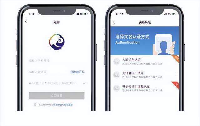 自己可以交公积金吗，个体工商户可以自己交公积金吗（公积金自己怎么交 如何操作）