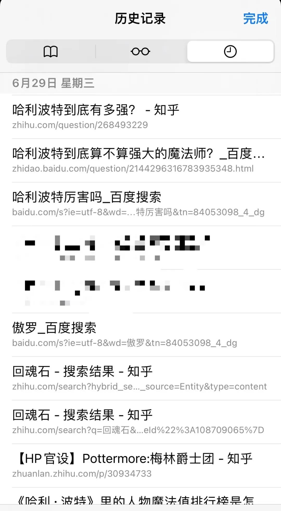 正规挣钱最快的app(能赚钱的软件一天赚100元的游戏)