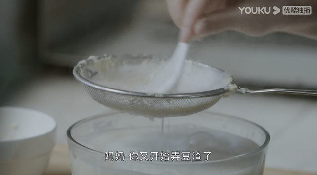 球菜是什么菜，球状的菜叫什么（隐藏在《今生有你》里的这道美味）