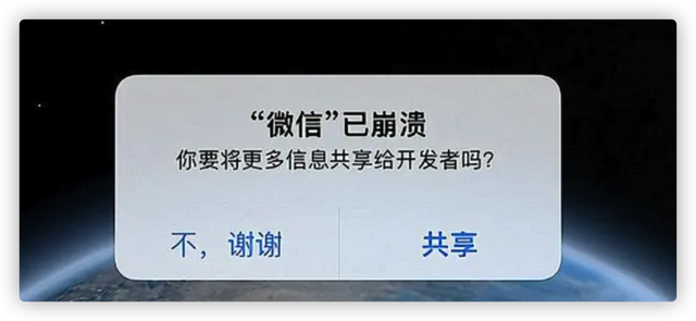 微信怎么恢复扬声器模式（微信更新，带来一波新功能）