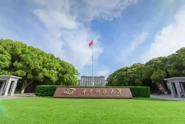 清华大学最新大门，软科中国高校排名前十名大学校门一览