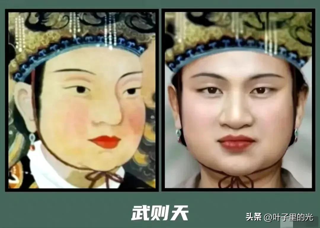 武则天容貌复原图，武则天相貌复原图曝光（当历史名人被电脑复原后）