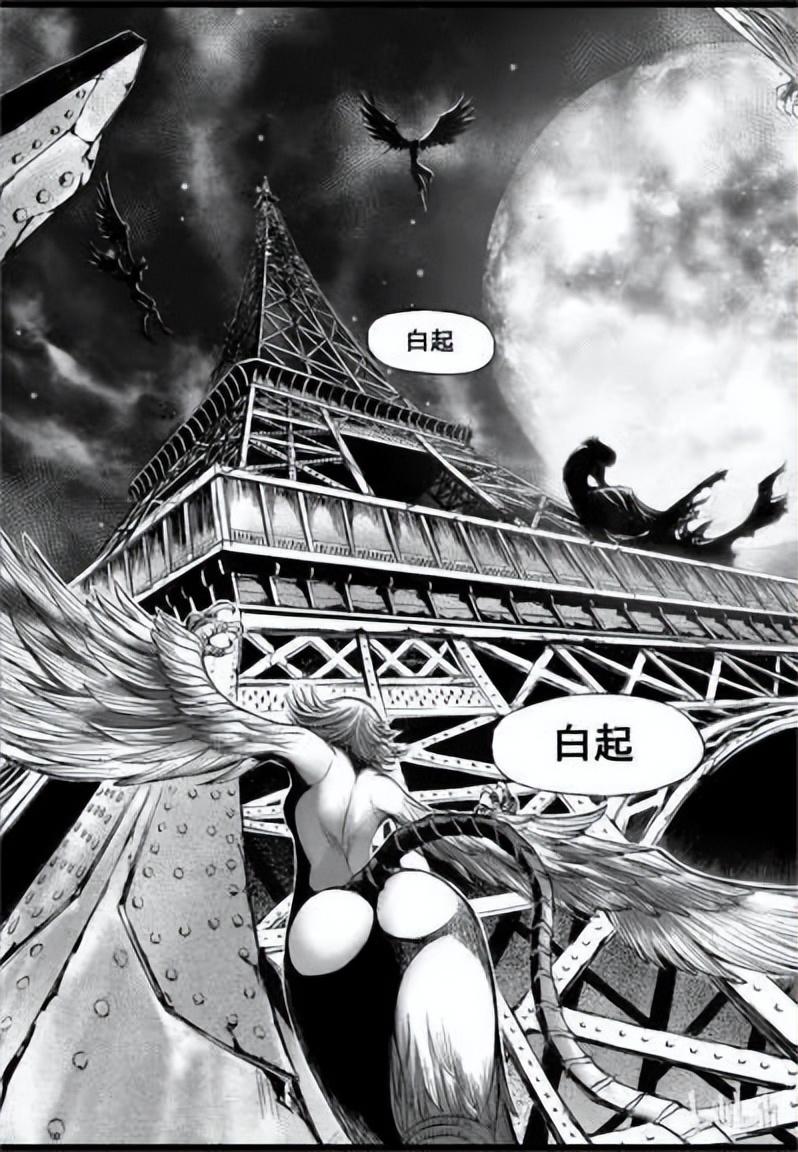 《bliss~极乐幻奇谭》