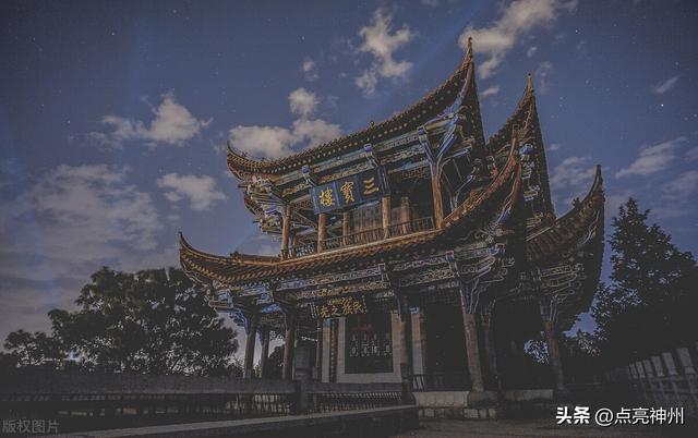 丽江古城有哪三个古镇，古城、古镇的老窝——云南