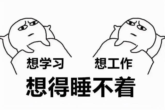 又当又立是什么意思，又当又立什么意思（这些梗新鲜出炉，一起来了解下）