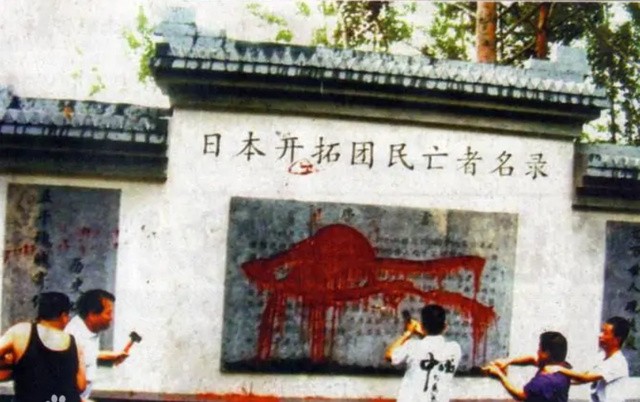 方正县砸碑事件，方正县砸碑的五个壮士现在如何（11年方正县花70万为日军战犯立碑）