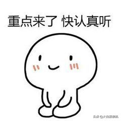 wifi6路由器，wifi6入门路由器推荐（6的网速，真的比Wi-Fi）