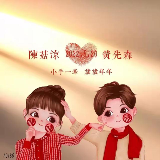 情侣头像 我很需要你微信，情侣头像 我很需要你（36张可爱卡通超赞的情侣头像）