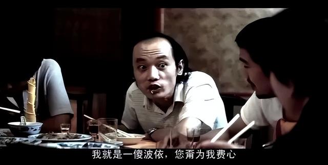 马冬梅什么梗，马冬梅是谁是什么意思（沈腾救不了国产喜剧）