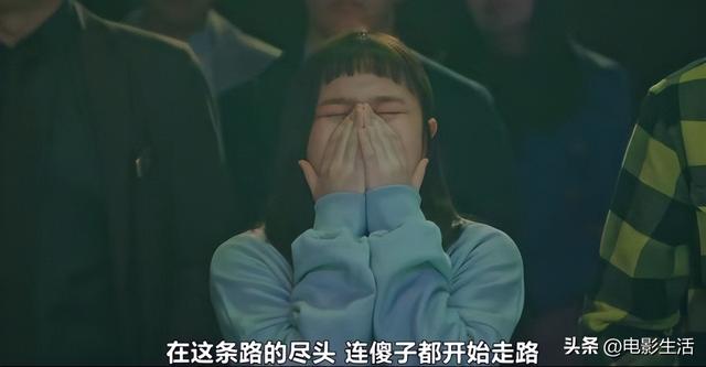 好看的韩剧电影，好看的韩剧、韩国电影（8.4分宝藏治愈韩剧）