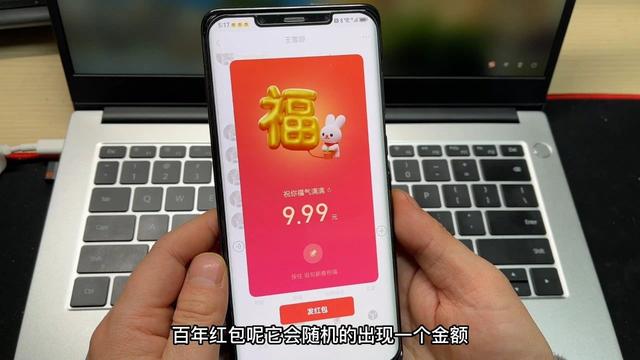 微信的红包记录在哪里找，微信红包记录在什么地方查看（教你微信如何发送“语音拜年红包”操作简单）
