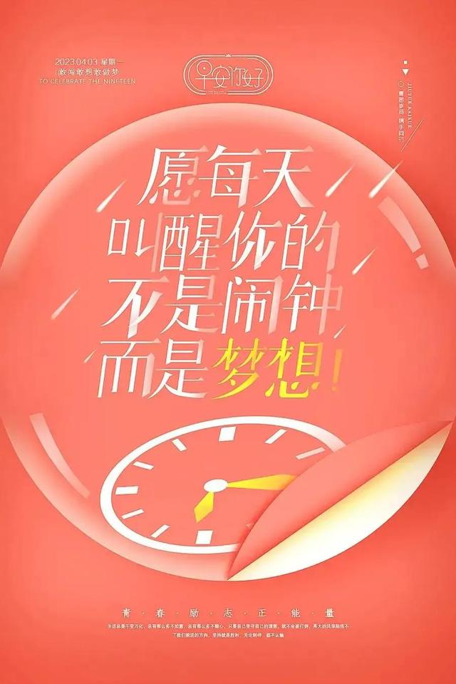 03年属什么生肖，03年属什么（2023年04月03日）