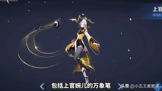 王者荣耀周年庆，王者荣耀周年庆限免皮肤2022年（王者荣耀周年庆典活动将会返场的皮肤曝光）