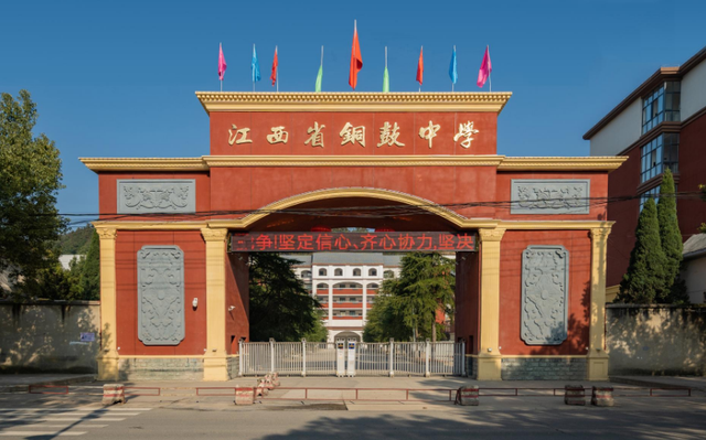 2010江西高考状元,2013江西高考状元(宜春三个中学几乎包揽2022年江西