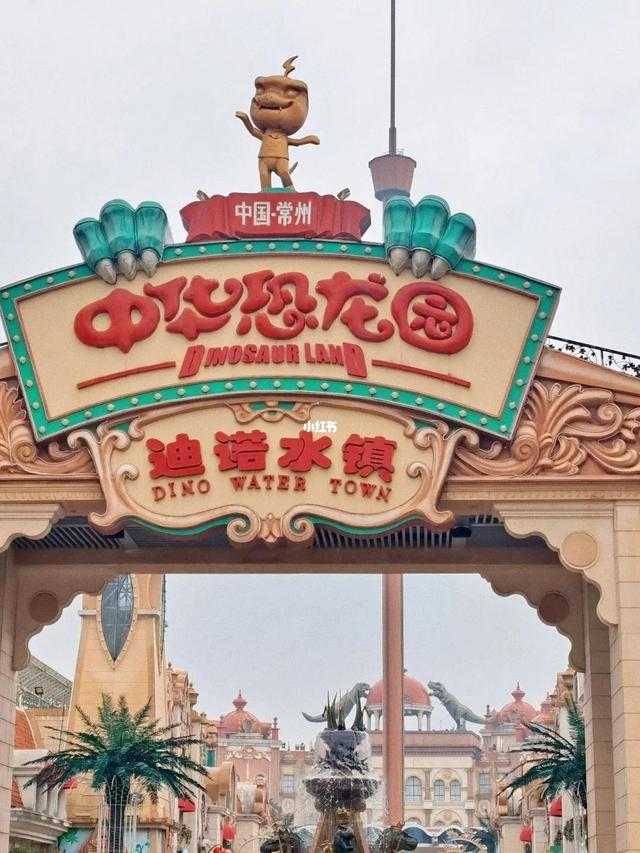 龙城是哪个城市，燕国龙城是哪个城市（常州\