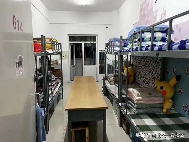 廊坊师范学院是一本还是二本，廊坊师范学院是几本_是一本还是二本大学（廊坊师范学院：缩招已成现实）